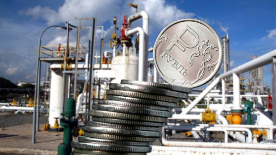 Bloomberg: Газпромбанк отклонил оплату ряда поставок газа в Германию и Австрию