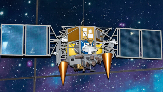 Рогозин допустил, что запуск 