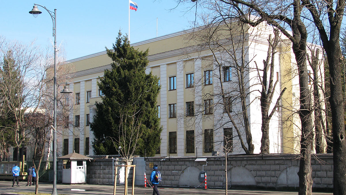 Посольство РФ В Румынии