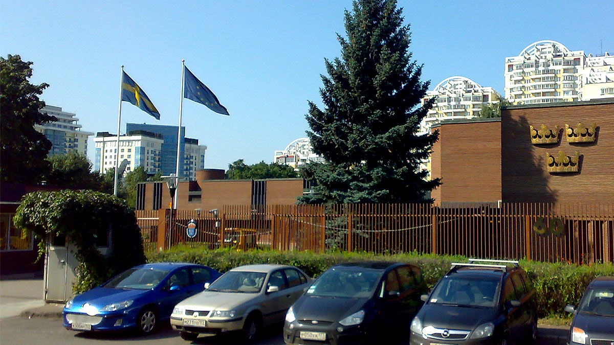 Посольство Швеции в Москве