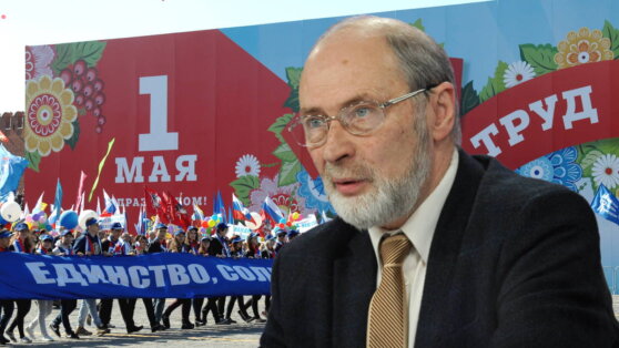 Вильфанд пообещал прохладную погоду на майские праздники