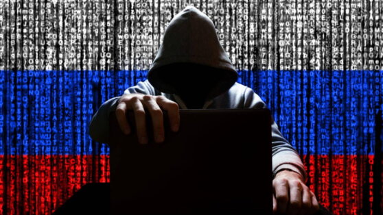 Госдеп объявил награду за сведения о 6 предполагаемых 