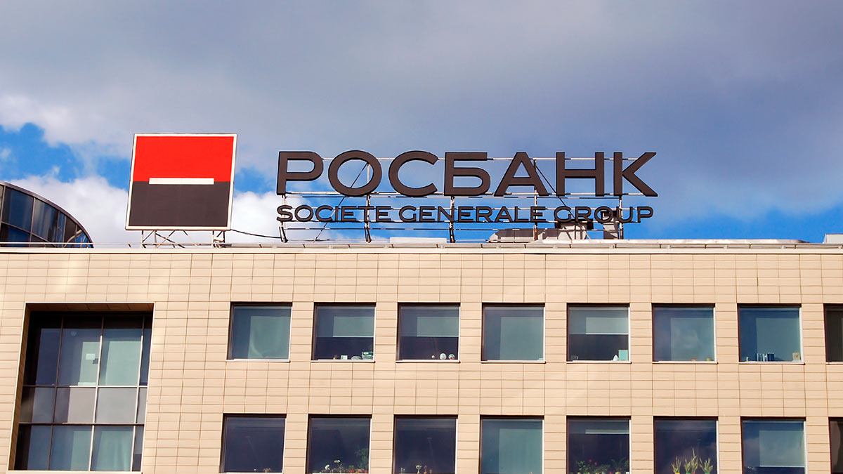 Societe Generale Rosbank