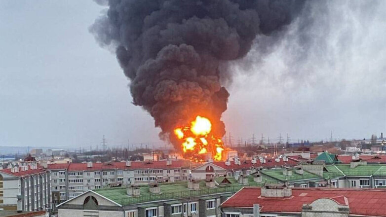 Удар по нефтебазе в Белгороде