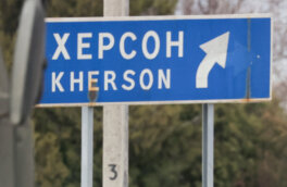 Власти Херсонской области объявили о стремлении войти в состав РФ