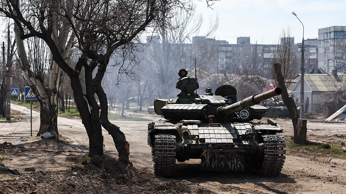 Вооруженные силы РФ проводят специальную военную операцию на Украине