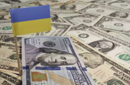 Bloomberg: США готовы дать Украине кредит, подкрепленный замороженными активами РФ