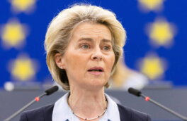 Глава Еврокомиссии поддержала предложения по реформе ЕС