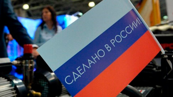 Российские ученые нашли замену импортному термопласту для авиастроения