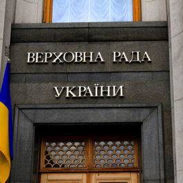 Украина отказалась от соглашения по двойному налогообложению с Россией