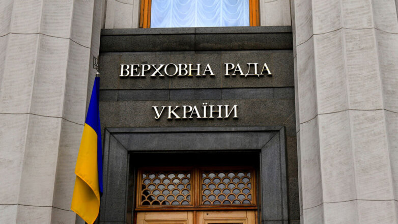 Власти Украины приняли постановление о запрете территориальных уступок