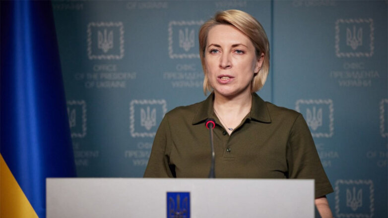 Вице-премьер Украины заявила, что 19 апреля гуманитарные коридоры не откроют