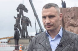 В Киеве хотят снести 60 памятников, связанных с Россией и СССР