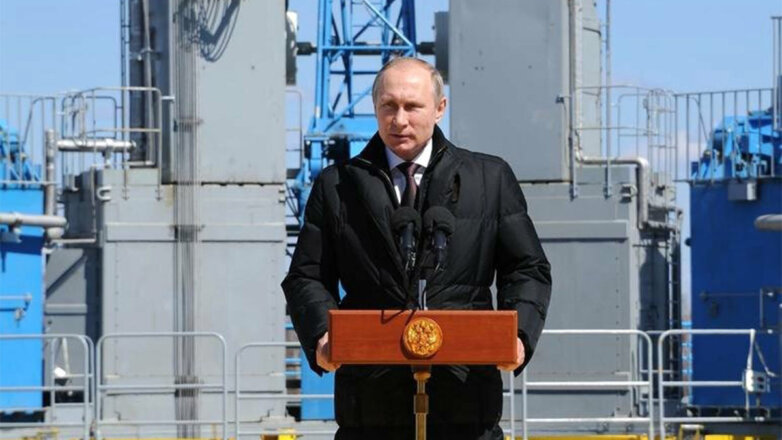 Путин указал на невозможность изолировать Россию
