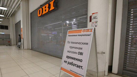 Гипермаркеты OBI возобновят работу в России