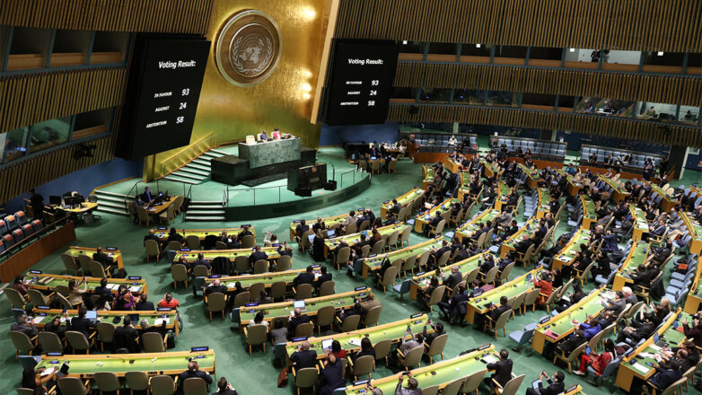 Заседание совета ООН по правам человека
