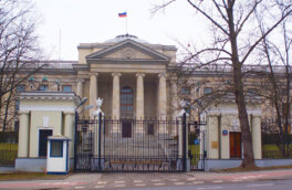 Россия направила в МИД Польши ноту в связи с захватом здания дипсобственности