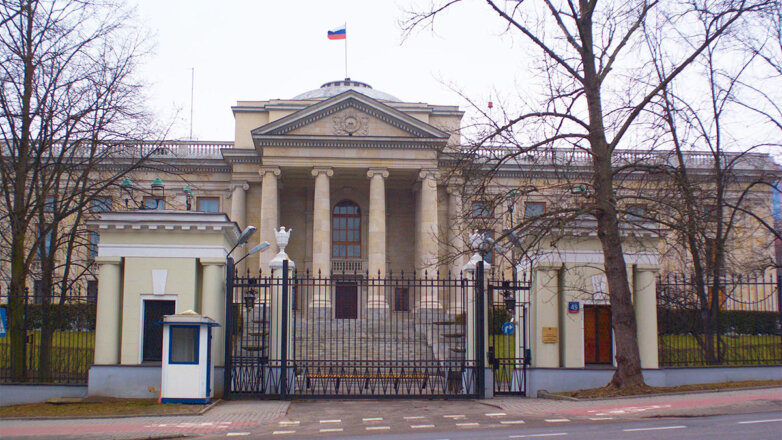 Россия направила в МИД Польши ноту в связи с захватом здания дипсобственности