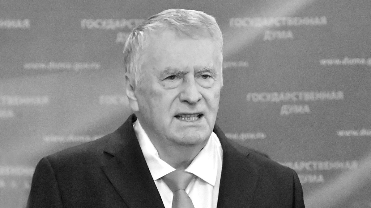 Лидер ЛДПР Владимир Жириновский