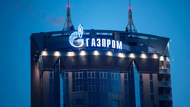 Офис Газпрома