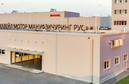 Haval принял решение остановить сборку автомобилей в Тульской области