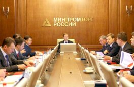 Минпромторг оценил влияние параллельного импорта на цены