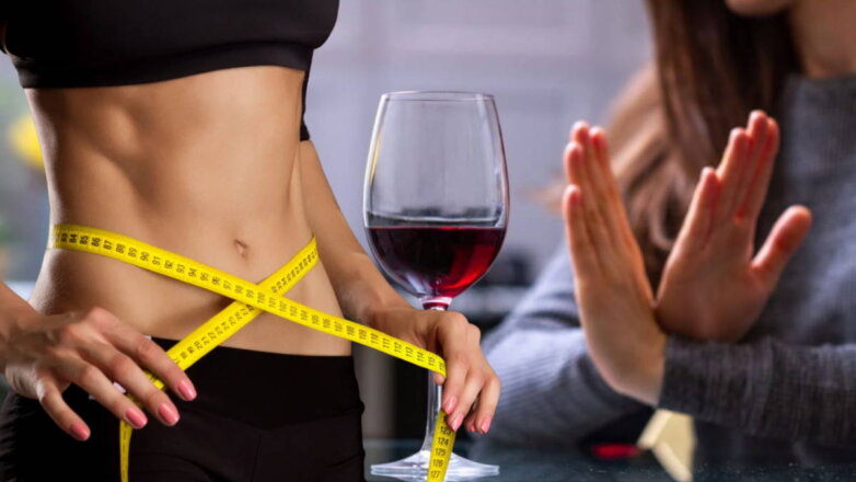 Доктор Майкл Мозли объяснил, допустим ли алкоголь при похудении