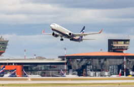 В аэропортах Москвы сняли ограничения