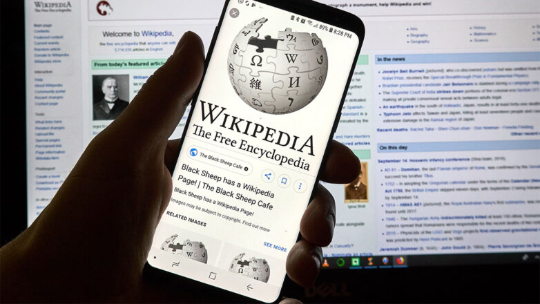"Википедии" грозит штраф до 4 миллионов рублей за фейки о СВО