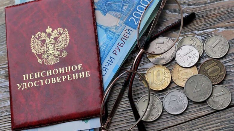 В России могут запретить списывать прожиточный минимум с пенсионеров за долги