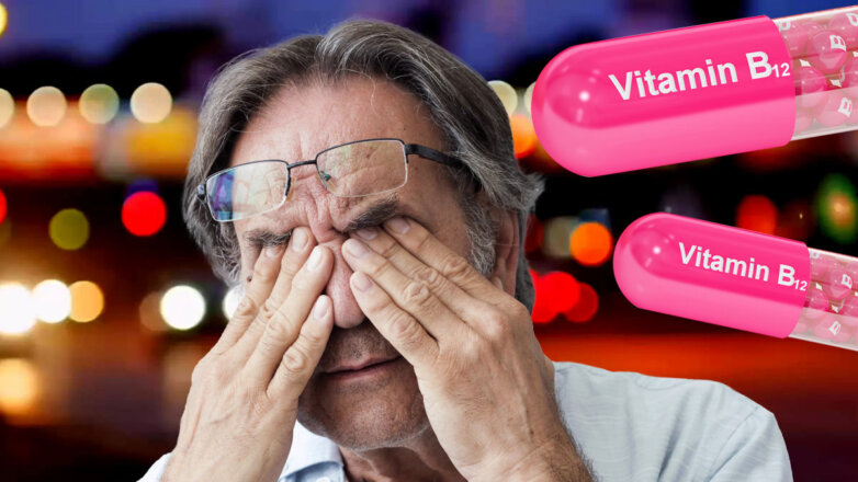 Качество зрения: как на здоровье глаз влияет дефицит витамина B12
