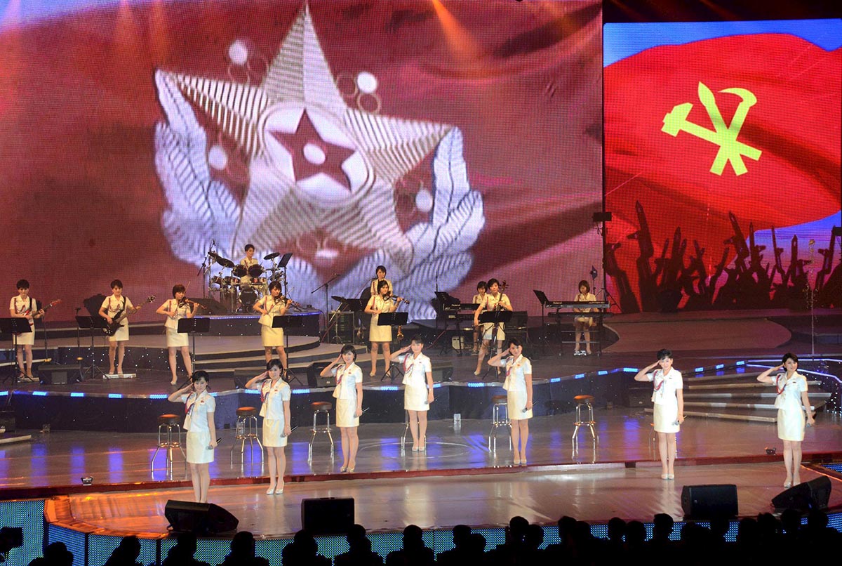 Группа "Моранбон" выступление Пхеньян