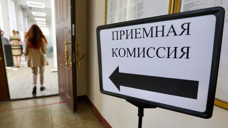 В России не планируют менять сроки поступления в вузы в приграничных с Украиной регионах