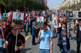 Сбор участников "Бессмертного полка" Москвы начнется в 12:00 у 3 станций метро