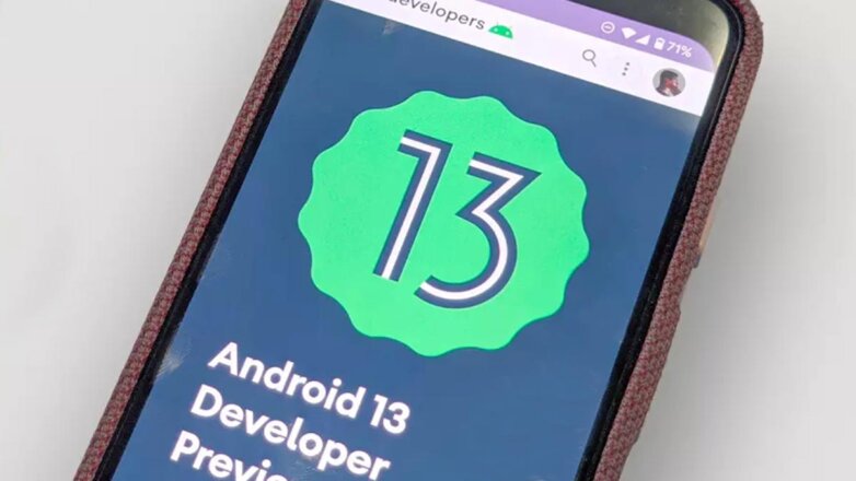 Google официально представил Android 13
