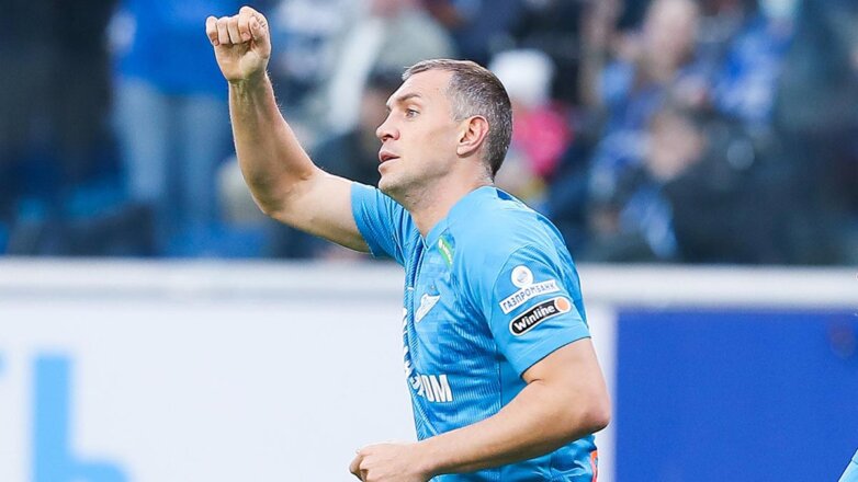 Дзюба объявил об уходе из петербургского футбольного клуба "Зенит"