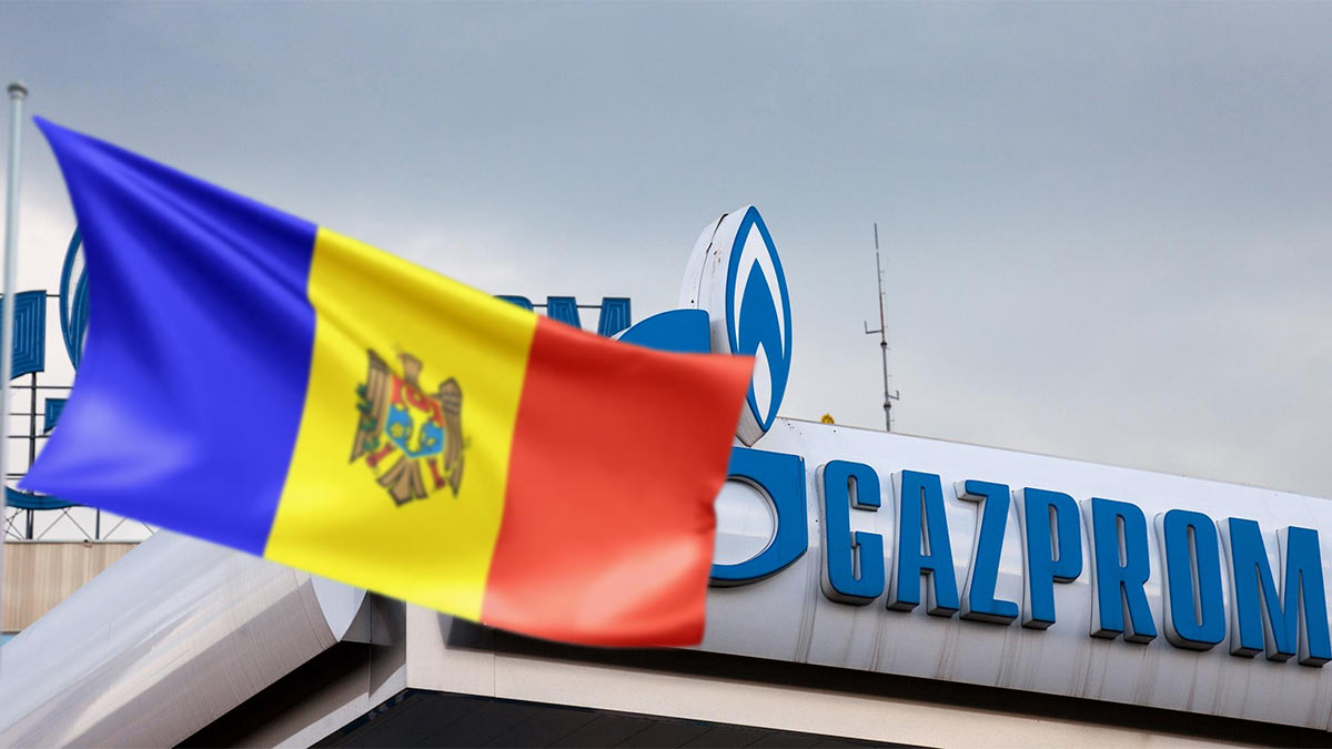 Флаг Молдавии и логотипы Газпрома