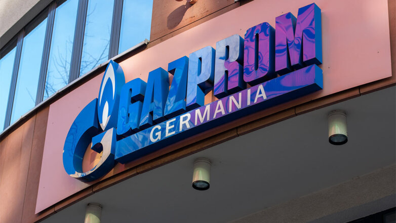 Gazprom Germania логотип