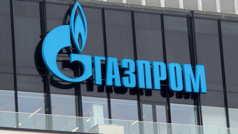 "Газпром" заплатит рекордные 1,2 триллиона рублей дивидендов за полугодие