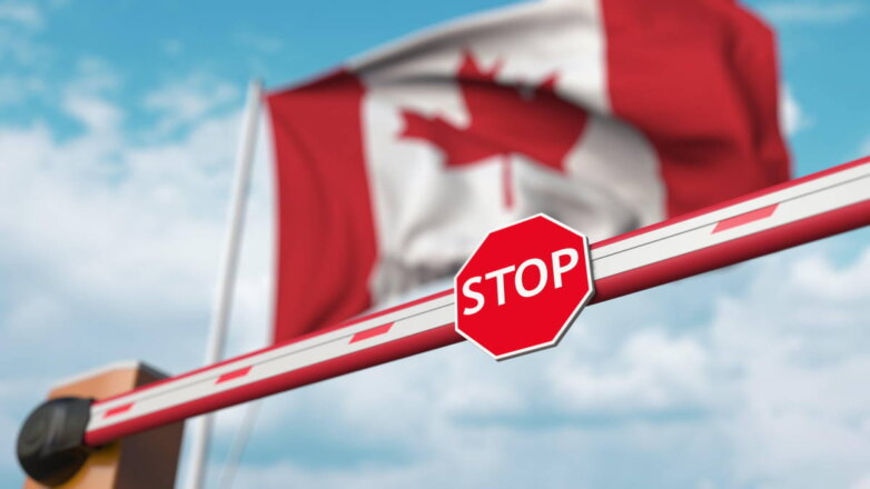 Канада закрыла границы для подпавших под санкции россиян