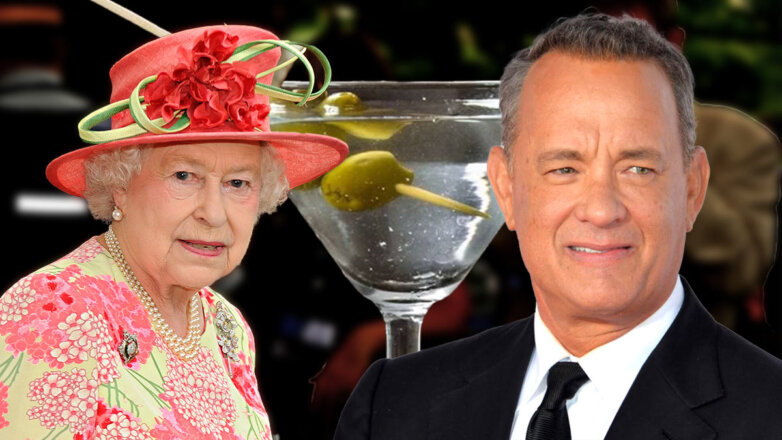 Коктейль агента 007 и ключ к долголетию: Том Хэнкс раскрыл любимый напиток Елизаветы II
