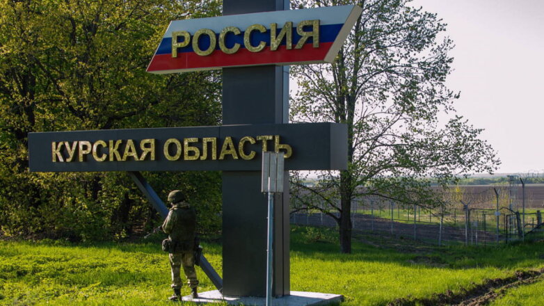 Системы ПВО работают в Курской области