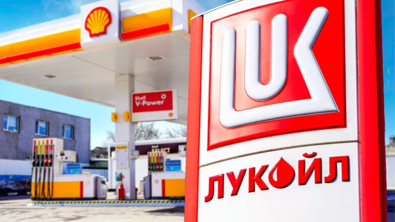 1088603 Lukoil Shell заправка