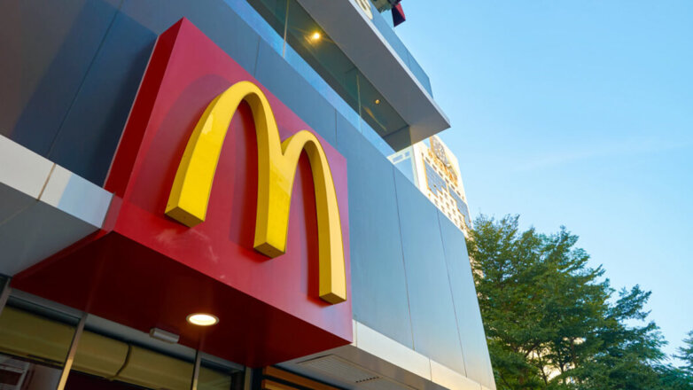 McDonald's подал заявку на регистрацию 3 новых брендов