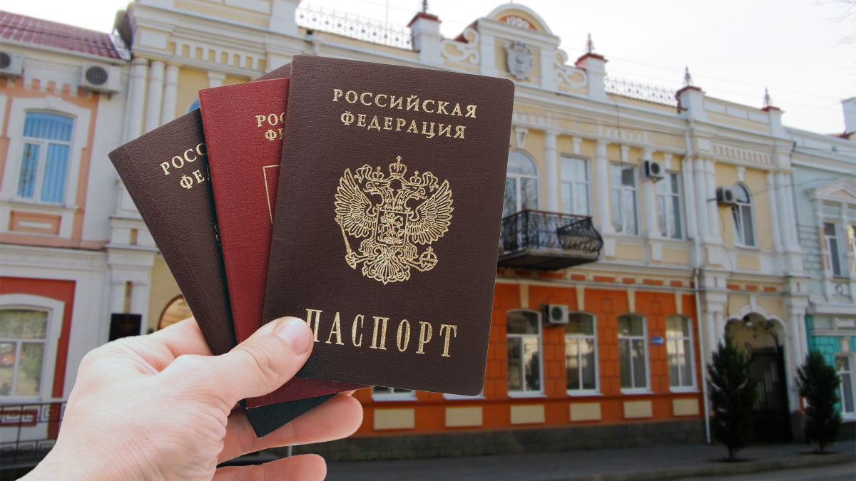Мэрия Мелитополя и Российские паспорта