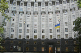 Украина получила €504 миллиона гранта из целевого фонда Всемирного банка