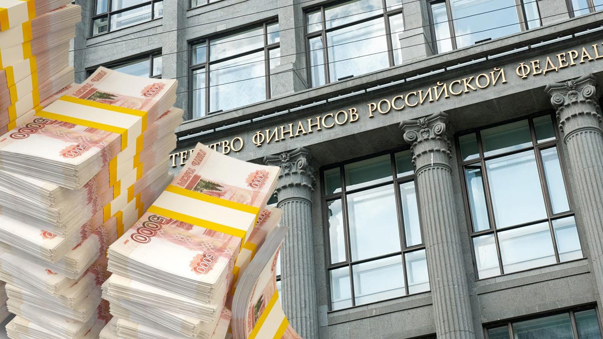 Россия будет платить рублями по госдолгу