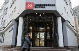 Индекс IMOEX2 упал ниже 2500 пунктов впервые с декабря 2024 года