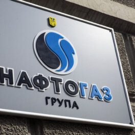 Украинский "Нафтогаз" запросил арест госимущества России в США и Великобритании