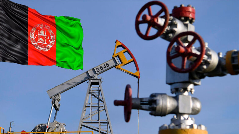 Афганистан хочет закупать у России газ и нефть